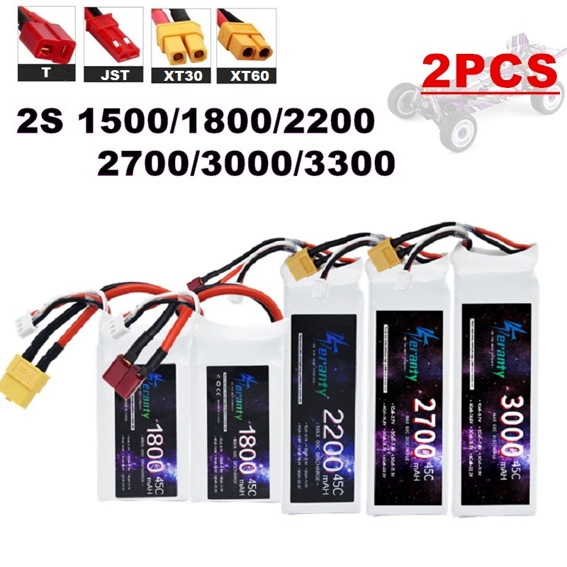 Drone And Car - 2PCS 7.4V Lipo 2S Battery 1500mah/1800mAh/2200mah/2700mah/3000mah/3300mah