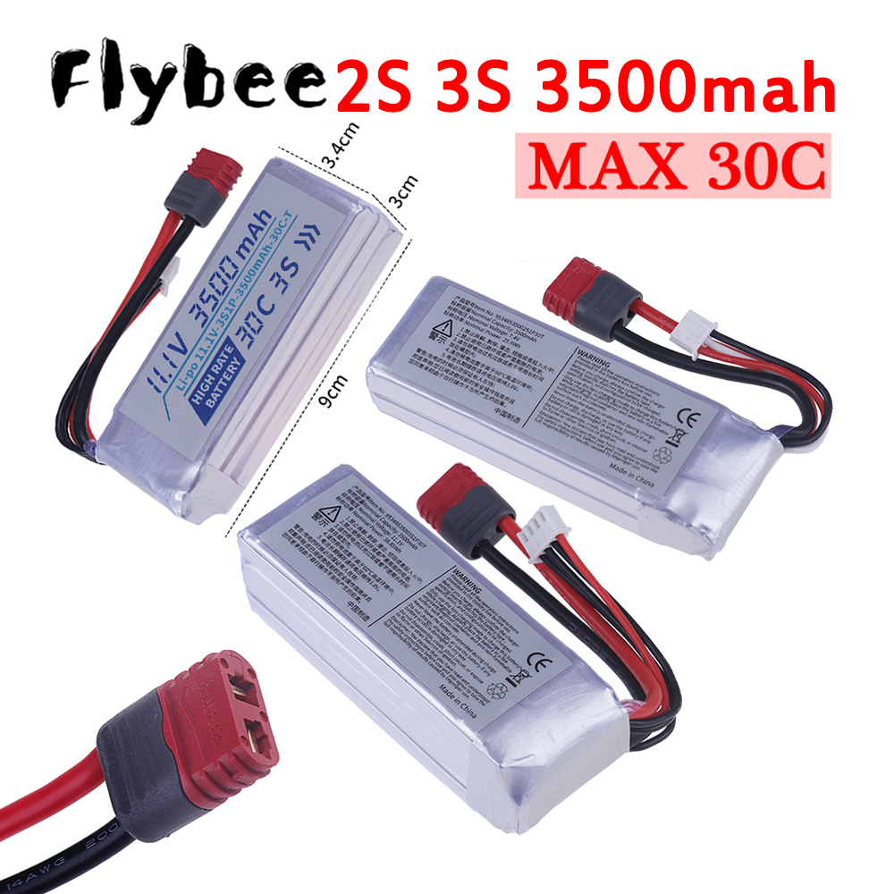 Drone And Car - 3500MAH 30C 7.4V 11.1V Lipo Battery